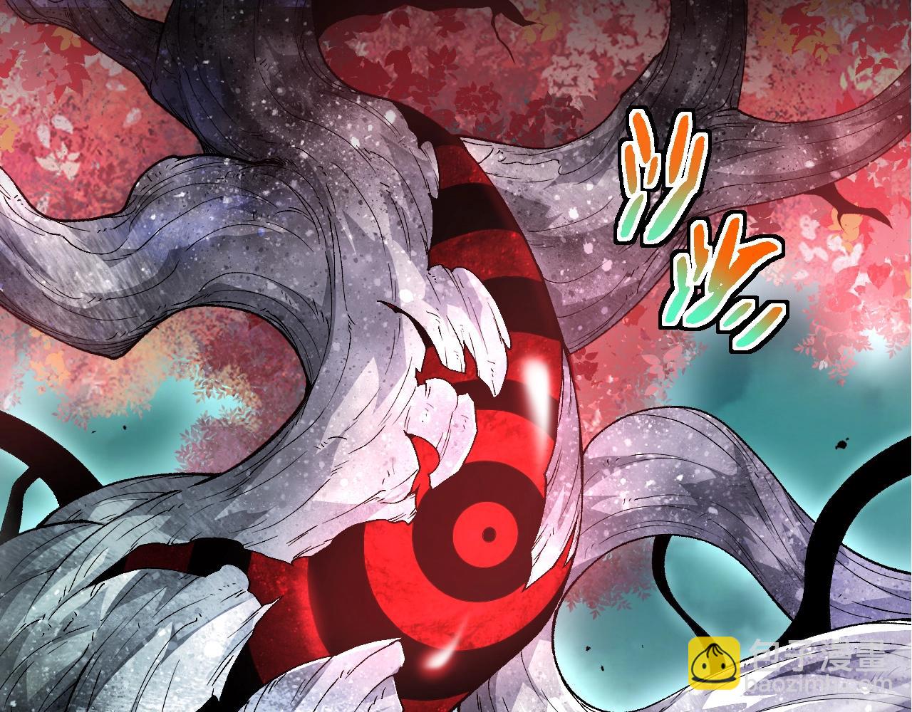 第 97 页