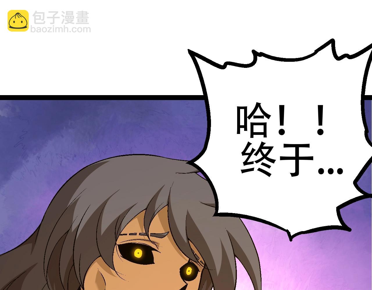 第 145 页