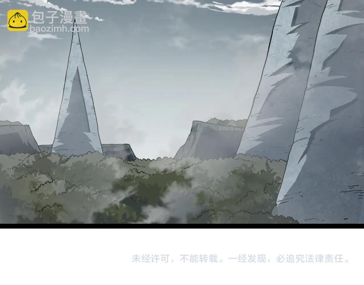 第 144 页