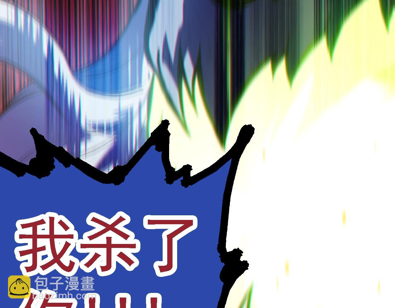 第 136 页