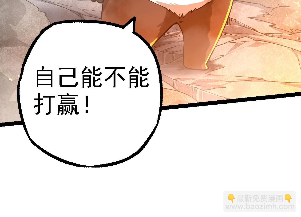 第 104 页