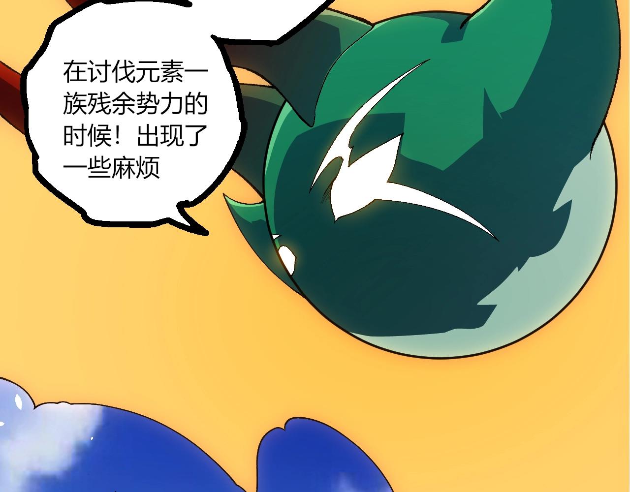 第 103 页