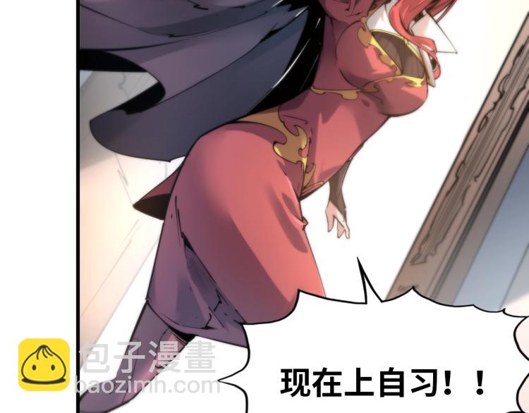第 100 页