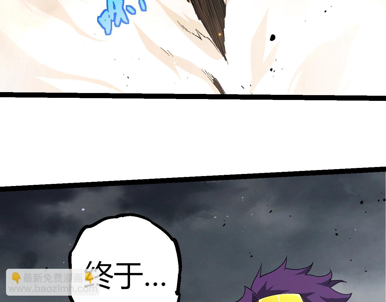 第 99 页