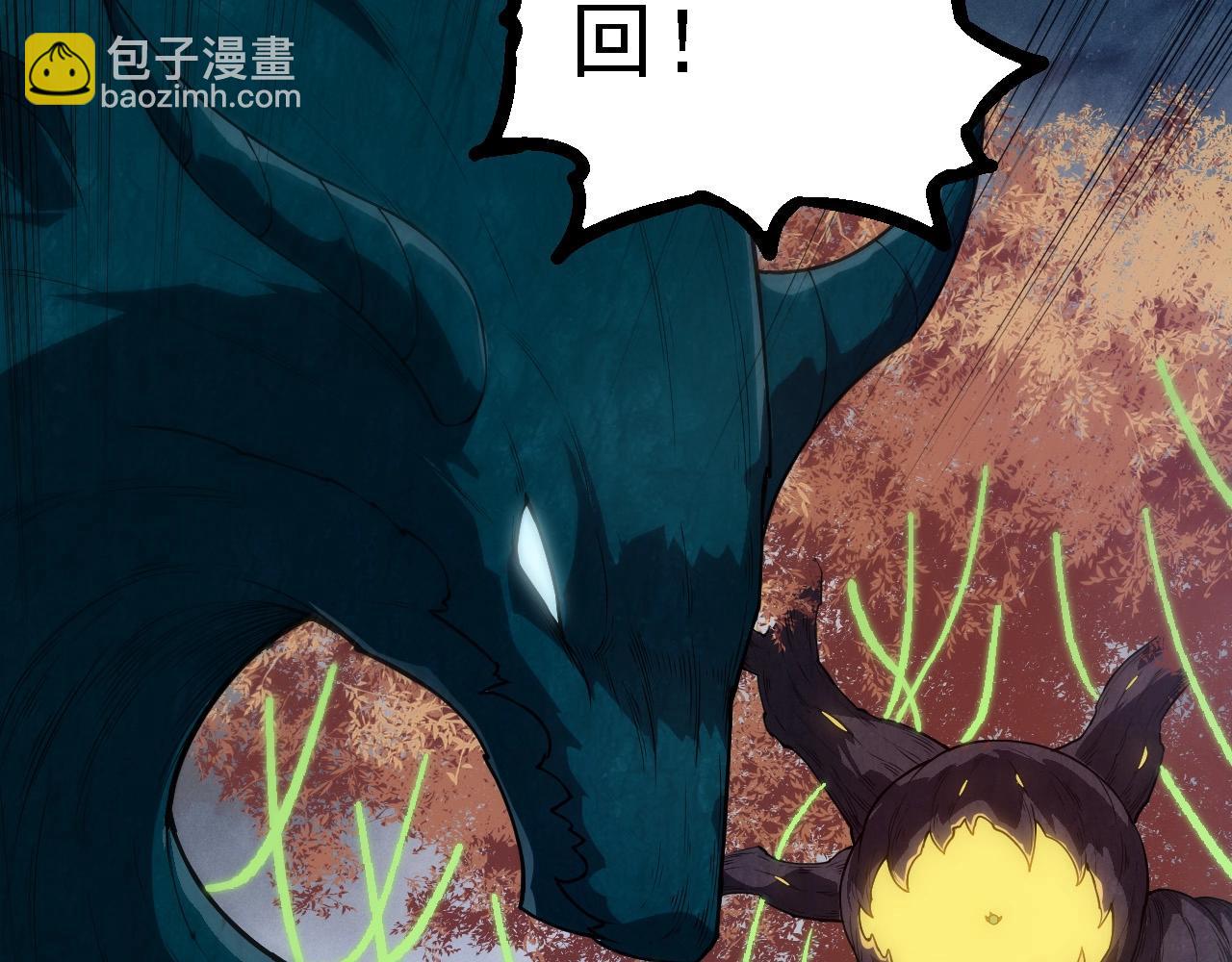 第 103 页