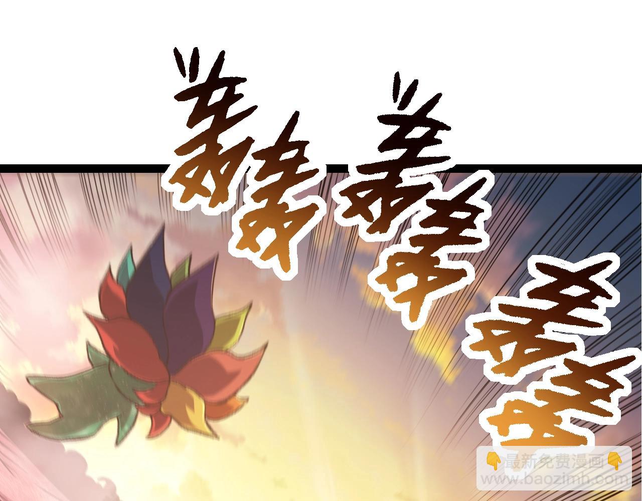 第 145 页