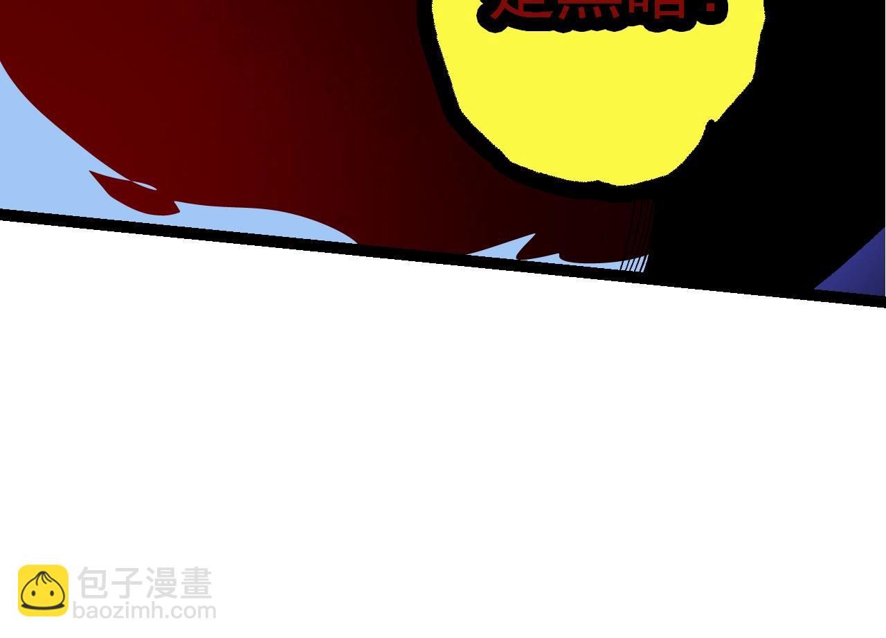 第 104 页