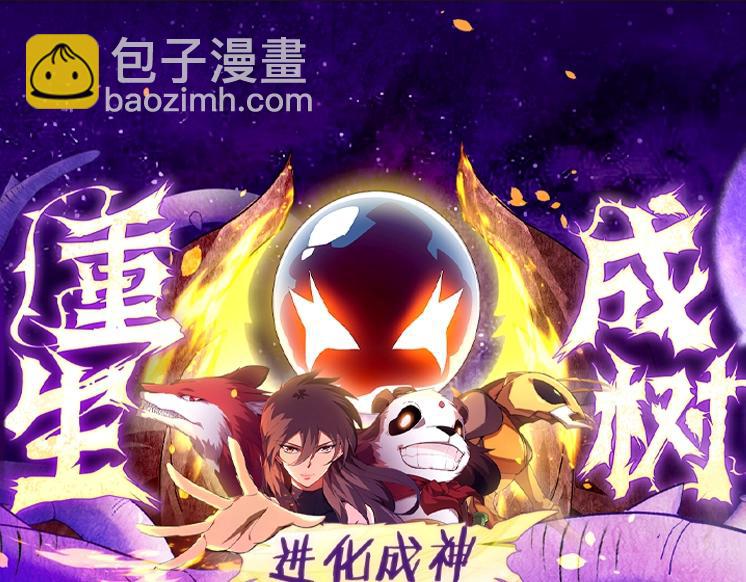 第 151 页