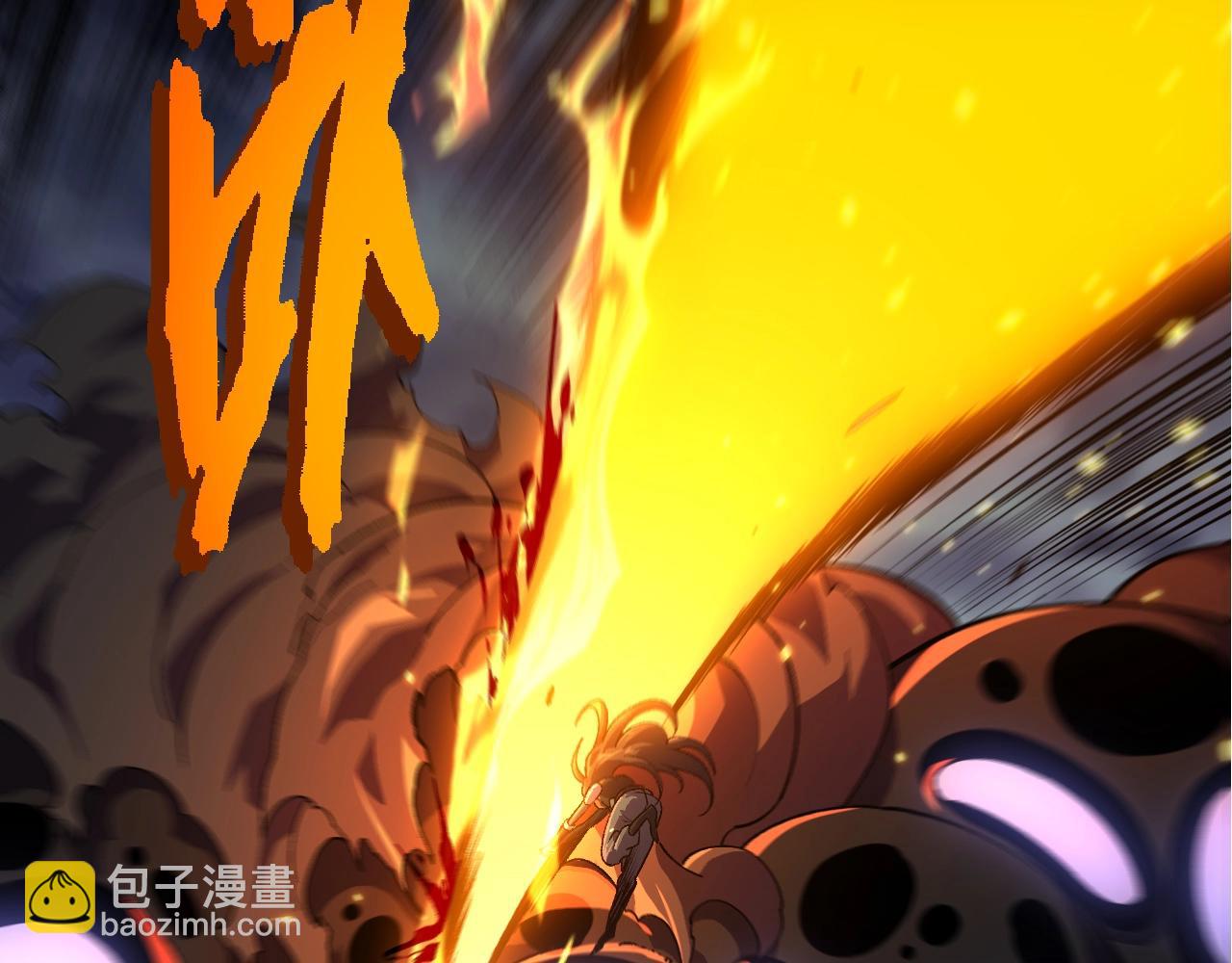 第 62 页