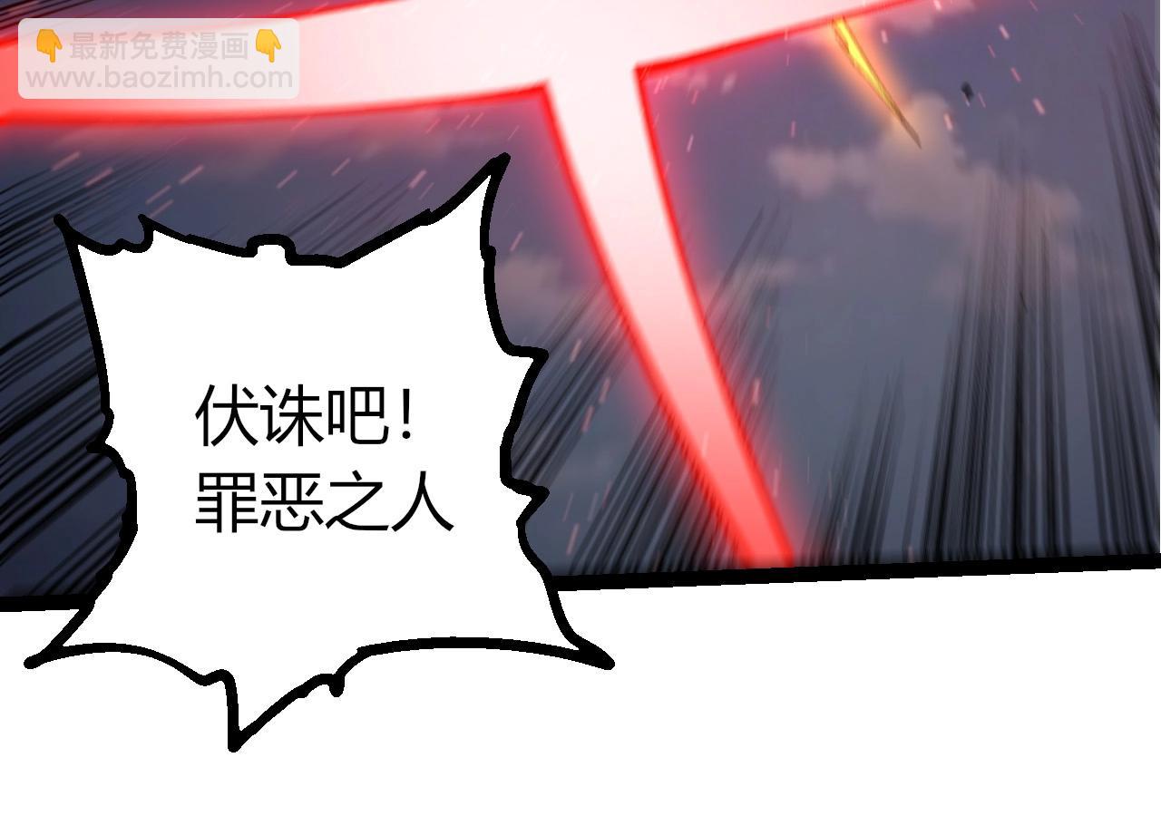 第 84 页