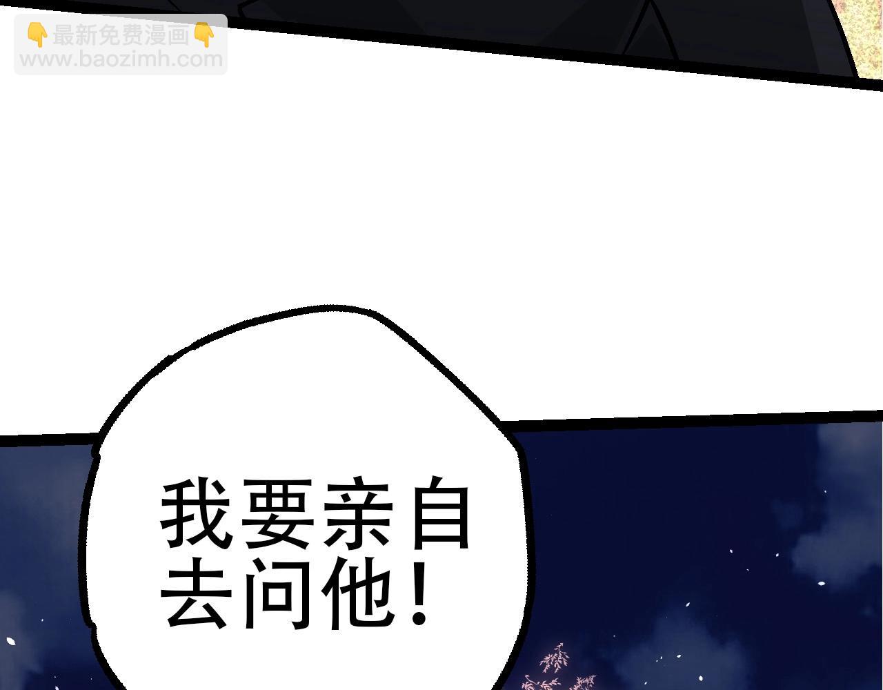 第 120 页