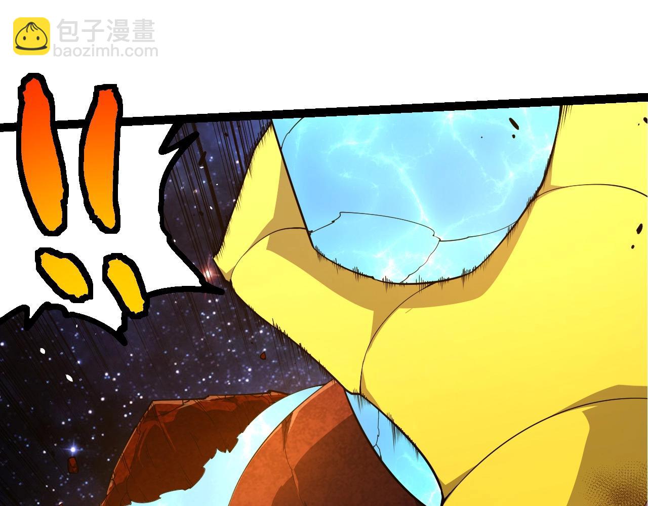 第 95 页