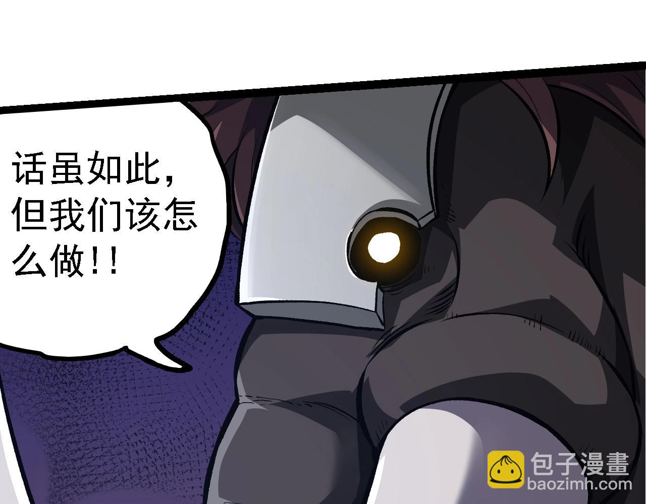 第 75 页
