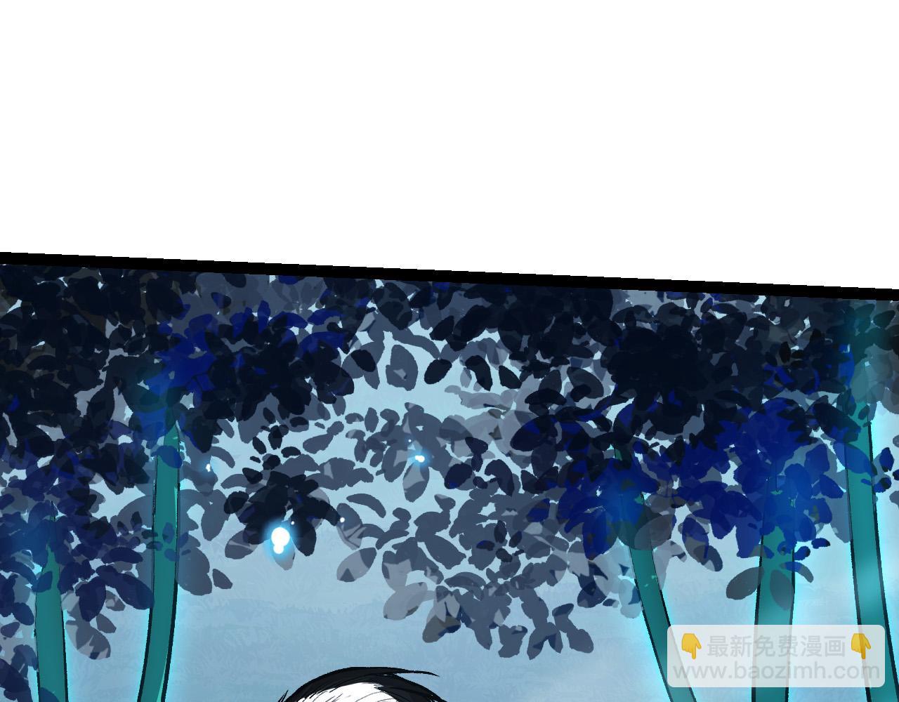 第 91 页