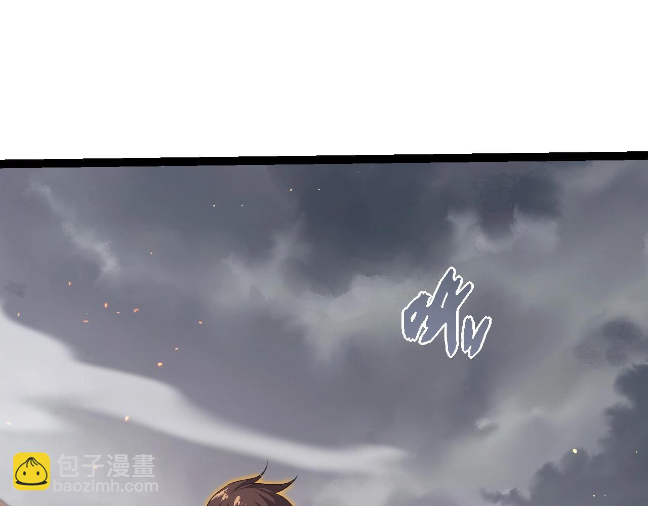 第 97 页