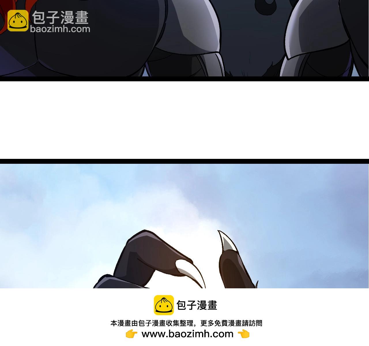 第 116 页