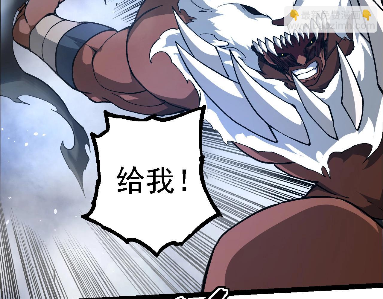 第 92 页
