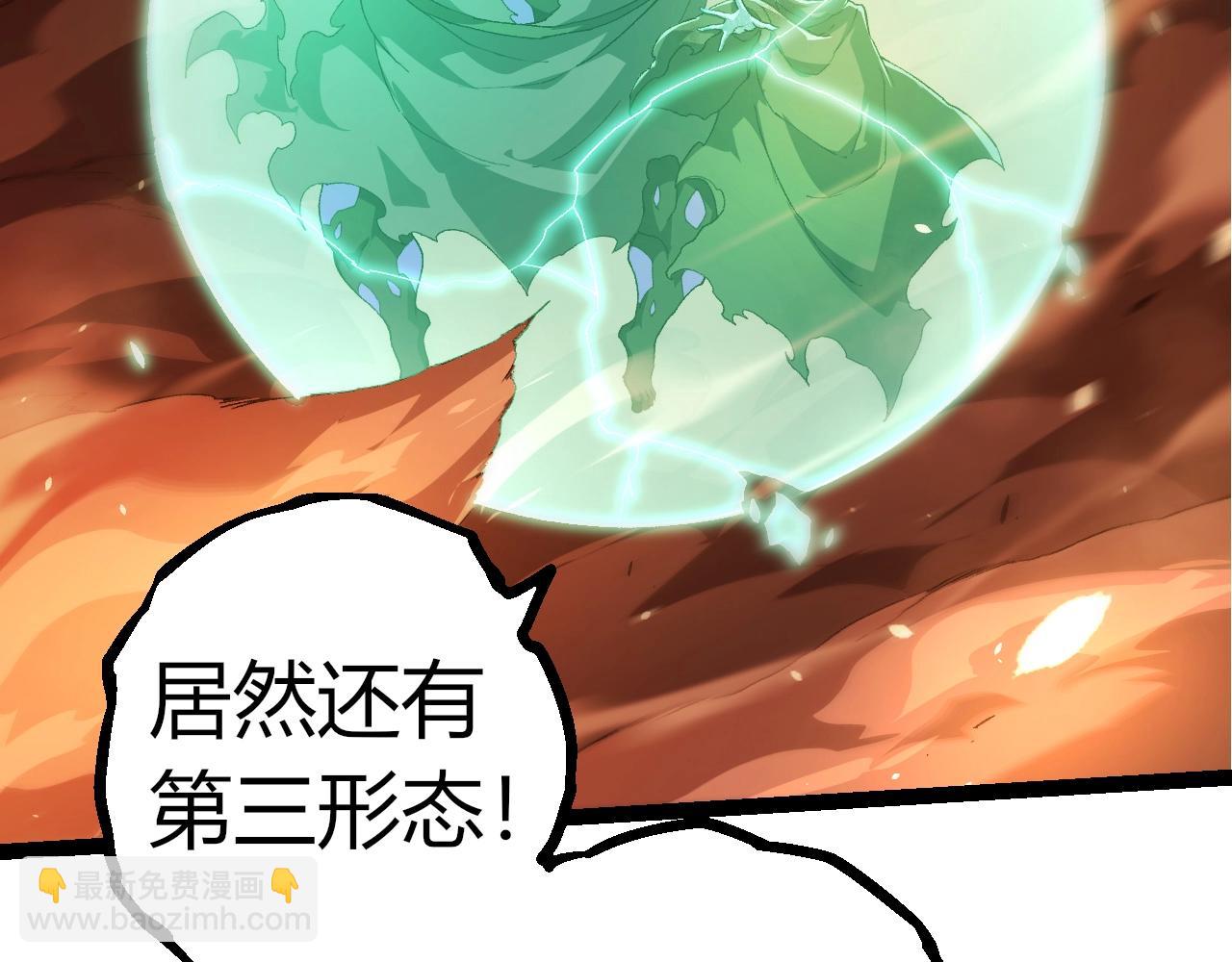 第 98 页
