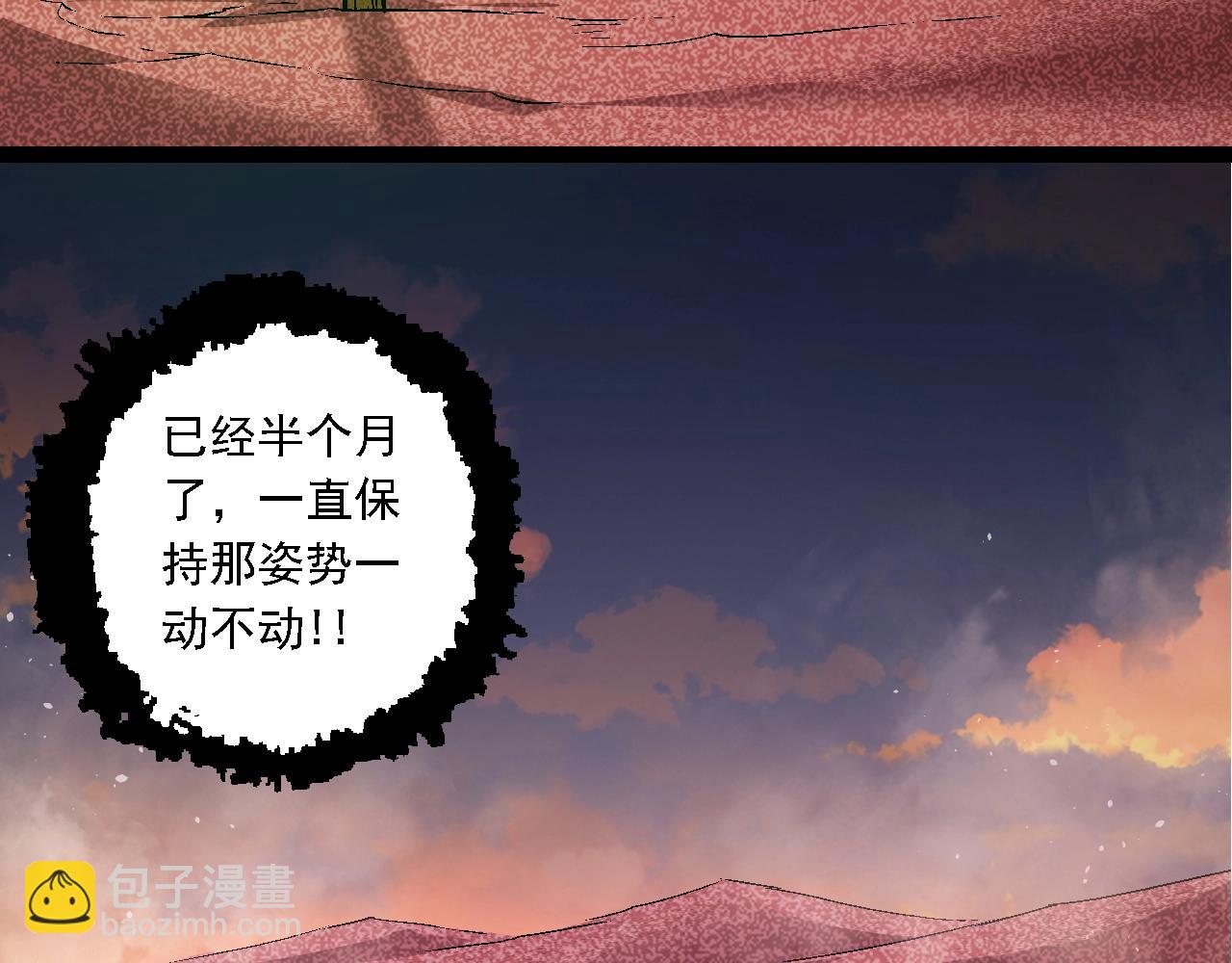 第 127 页
