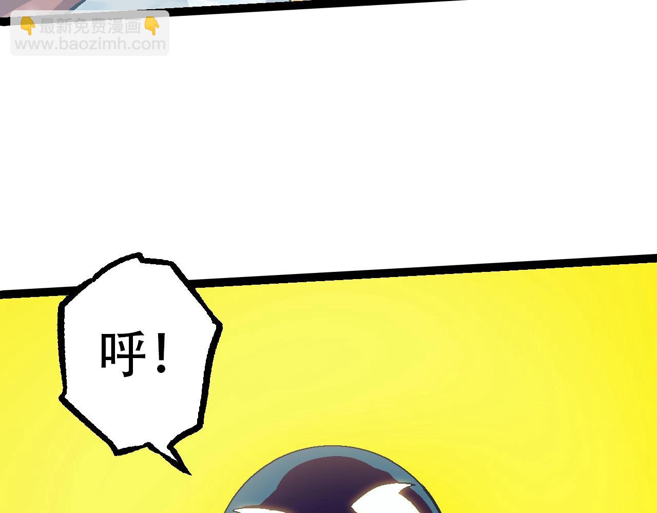 第 90 页