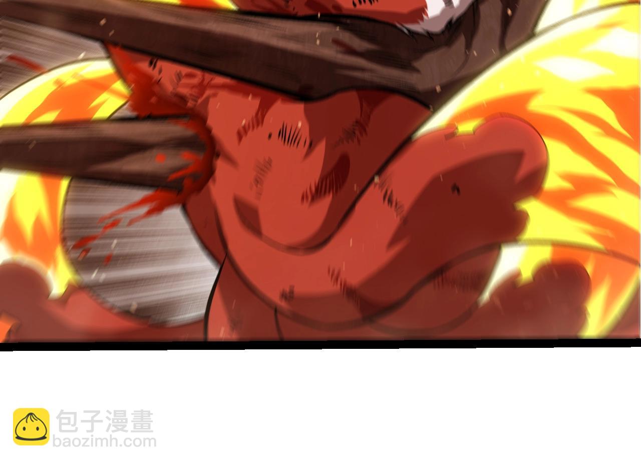 第 94 页