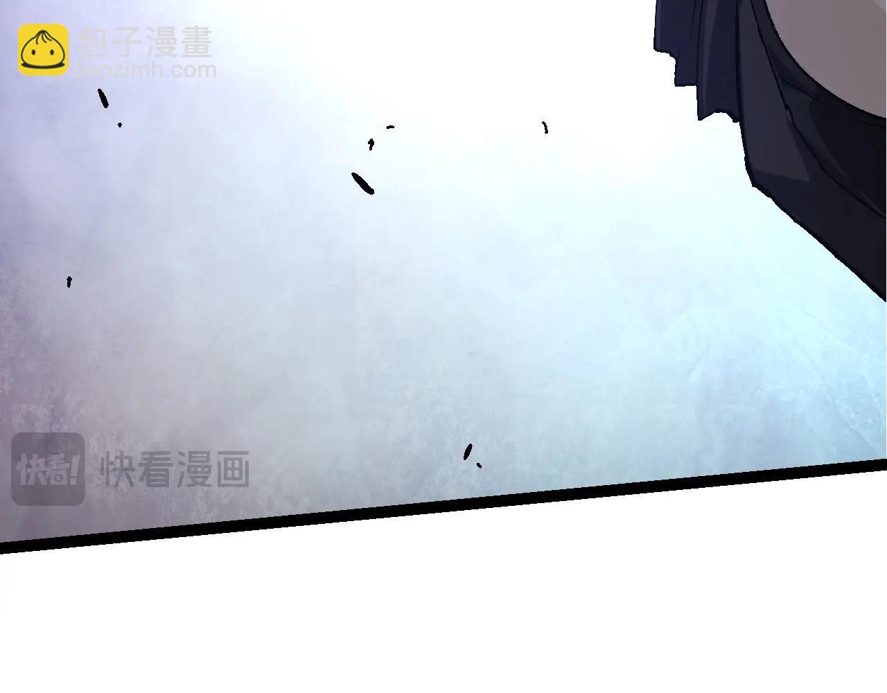 第 98 页