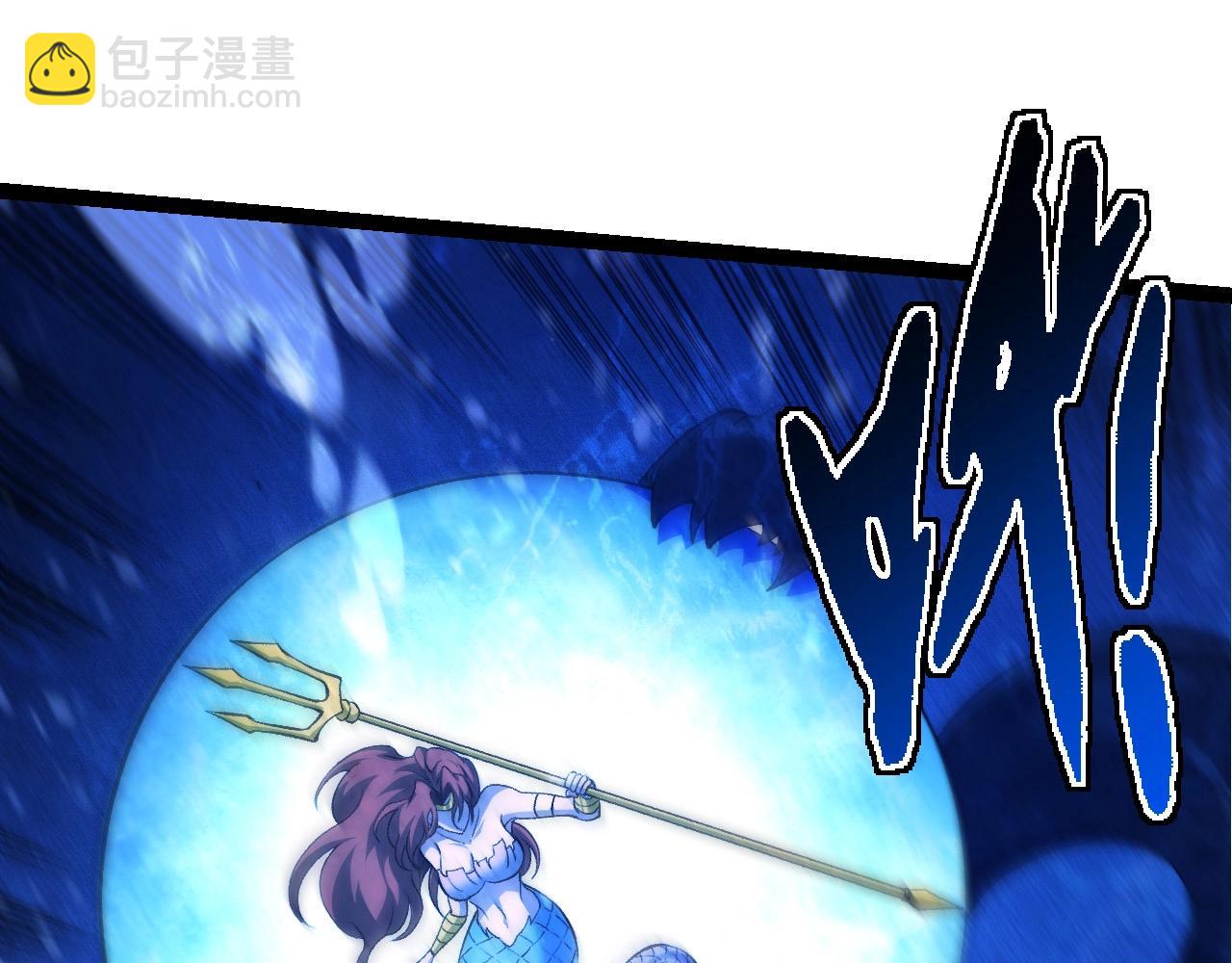 第 95 页