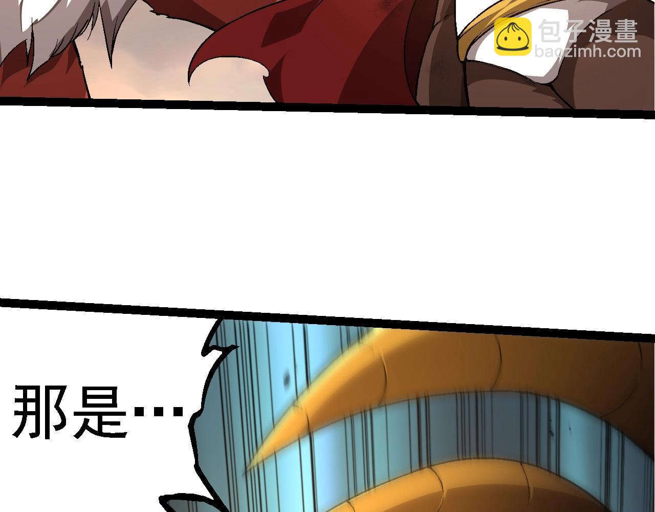 第 108 页