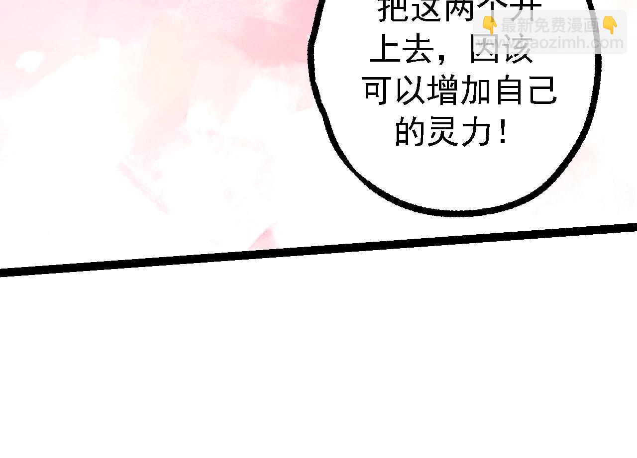 第 124 页