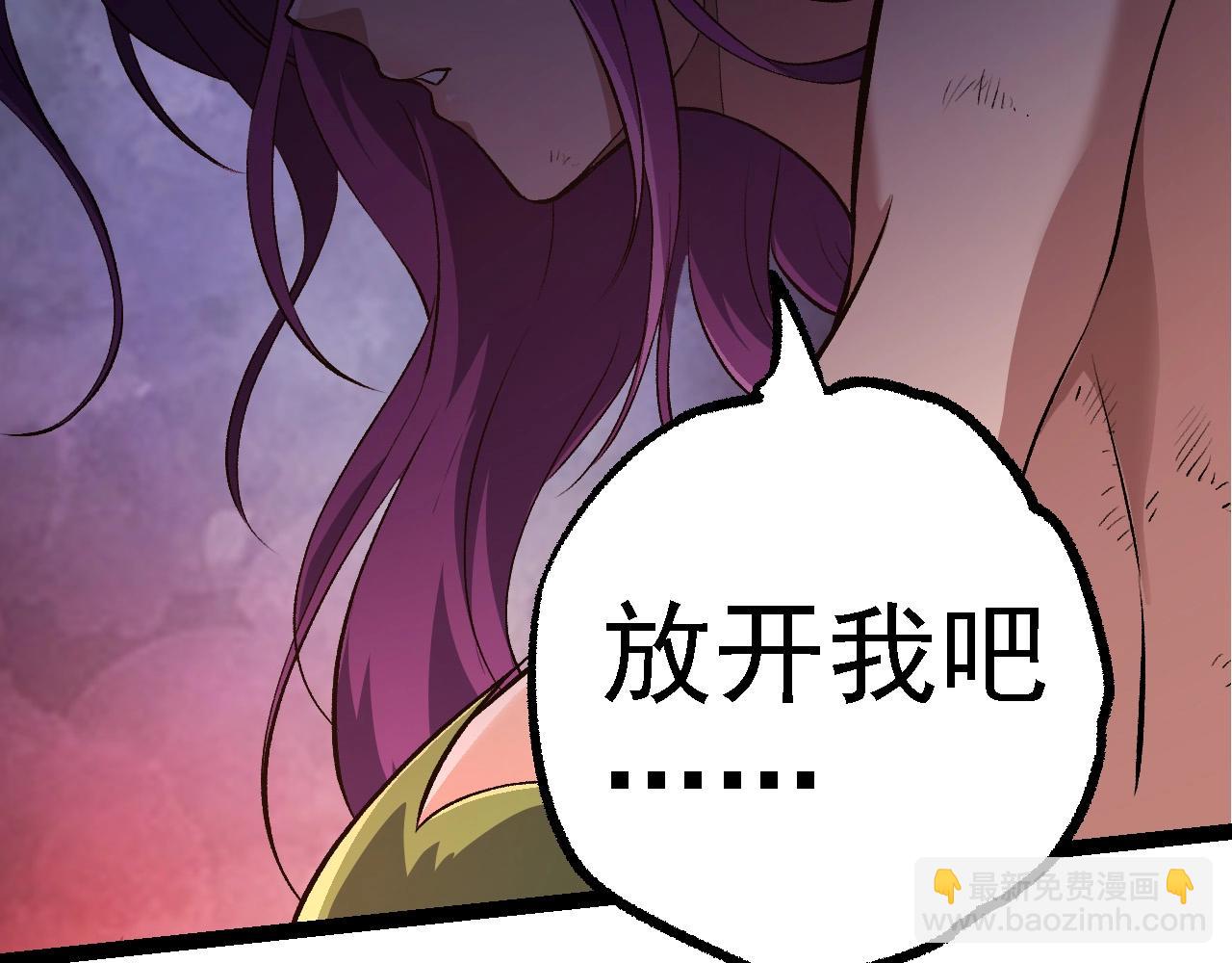 第 102 页