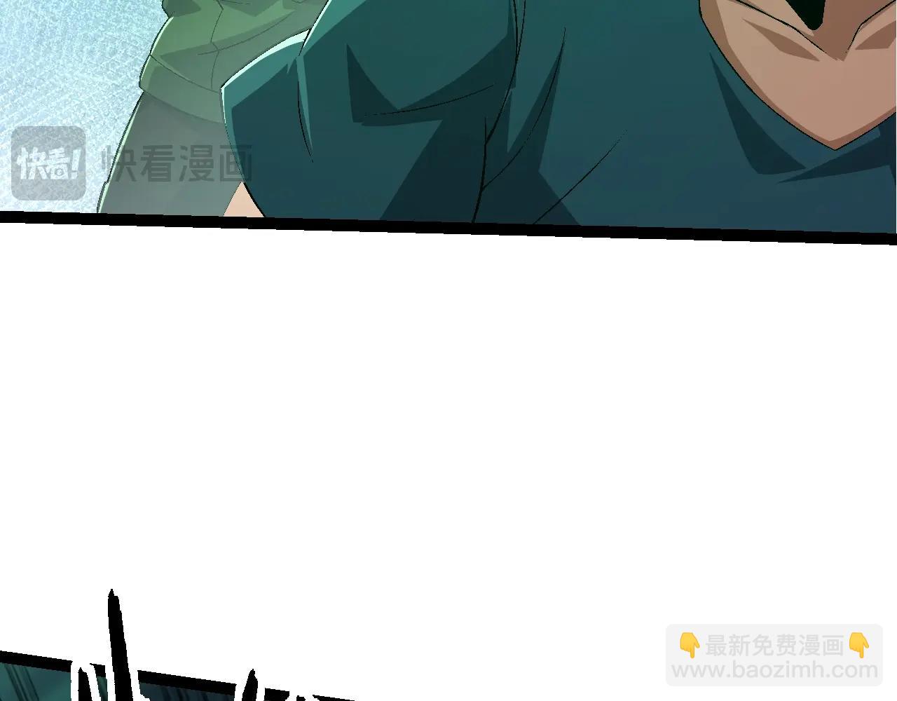 第 109 页