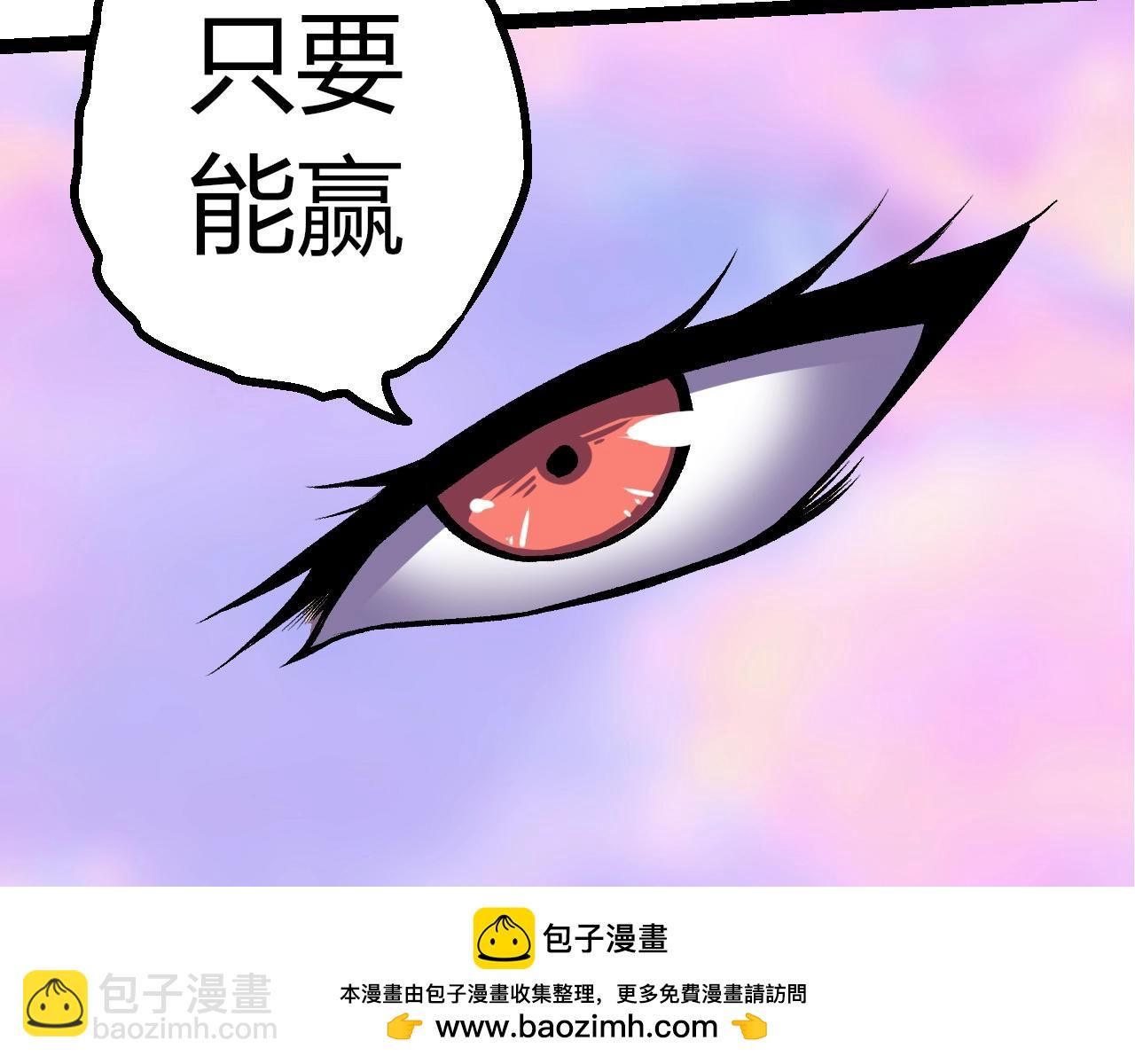 第 100 页