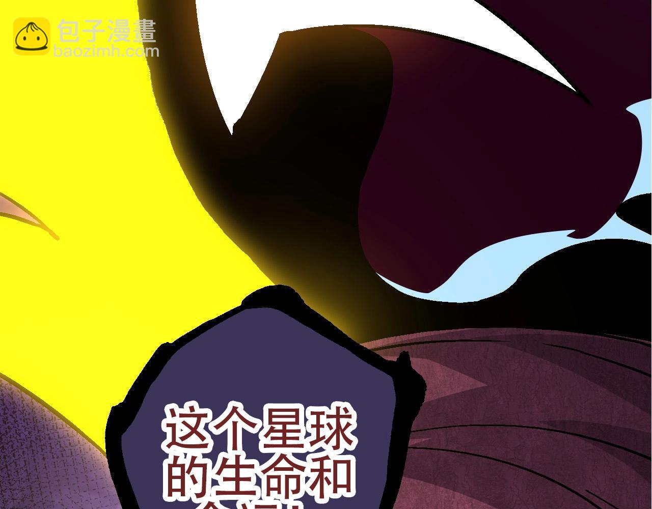 第 153 页