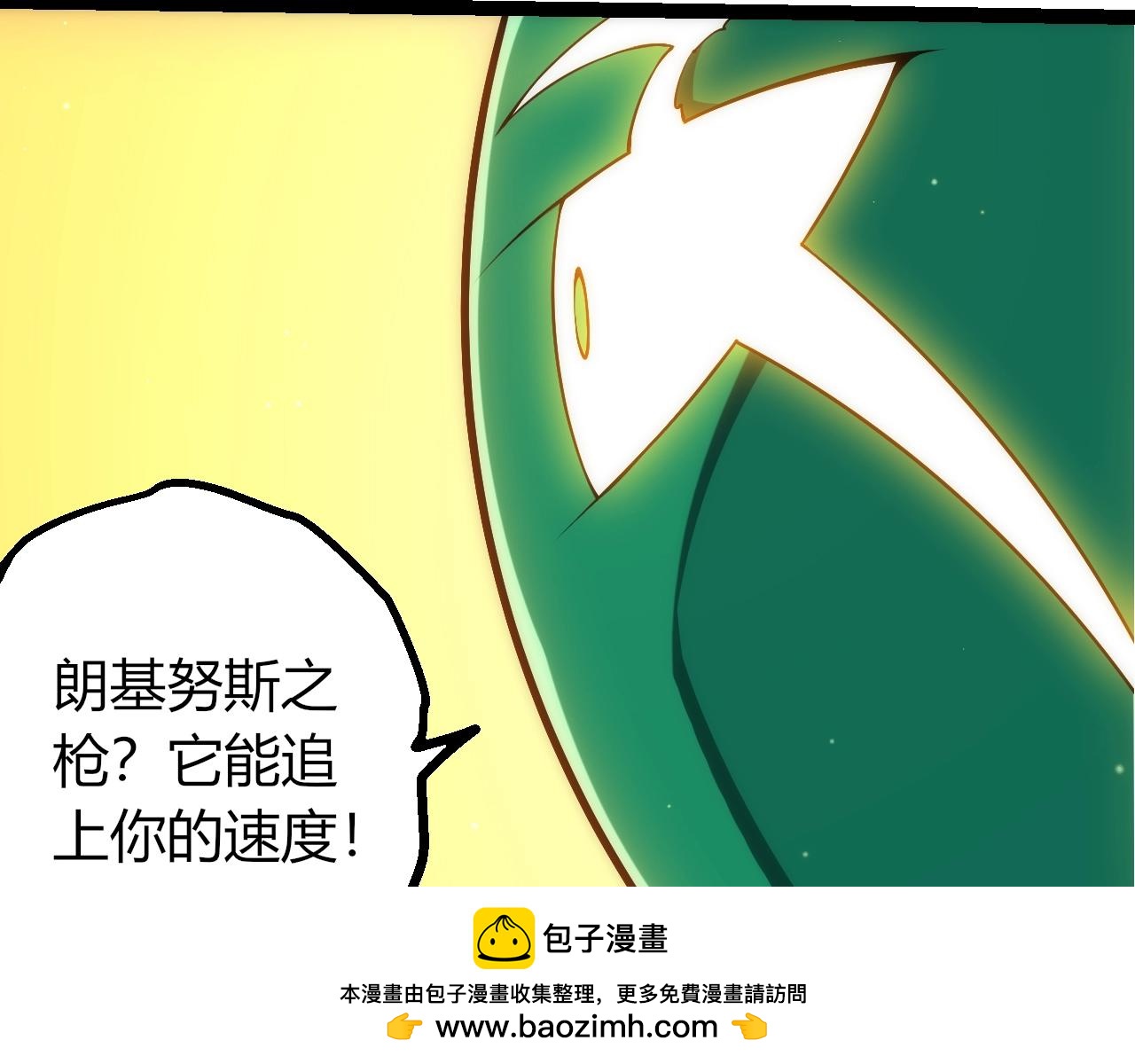 第 100 页