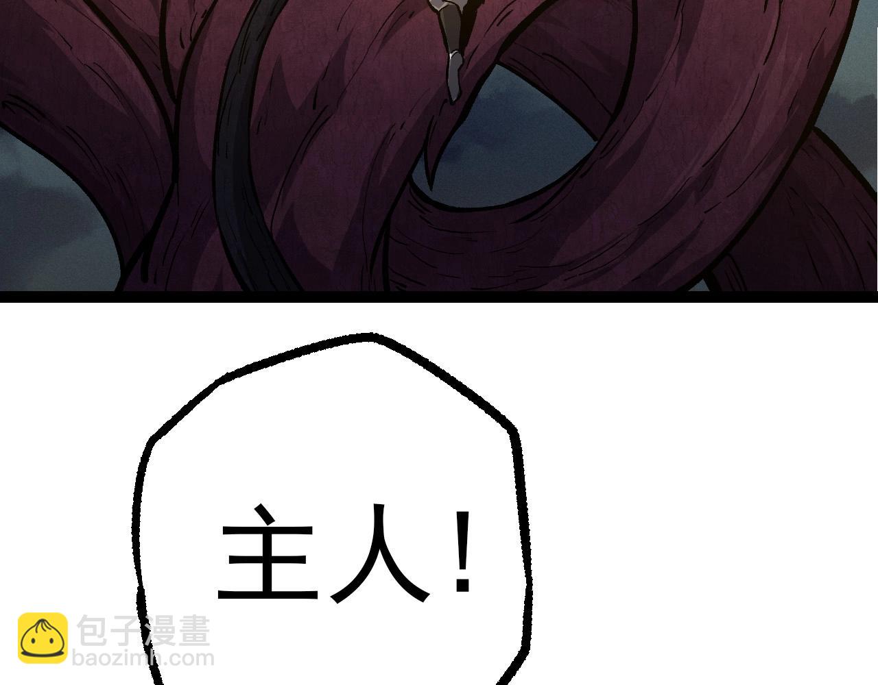 第 92 页