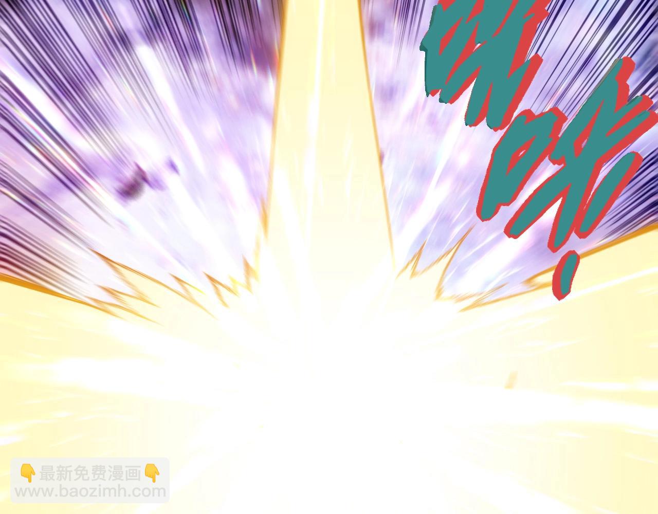 第 88 页