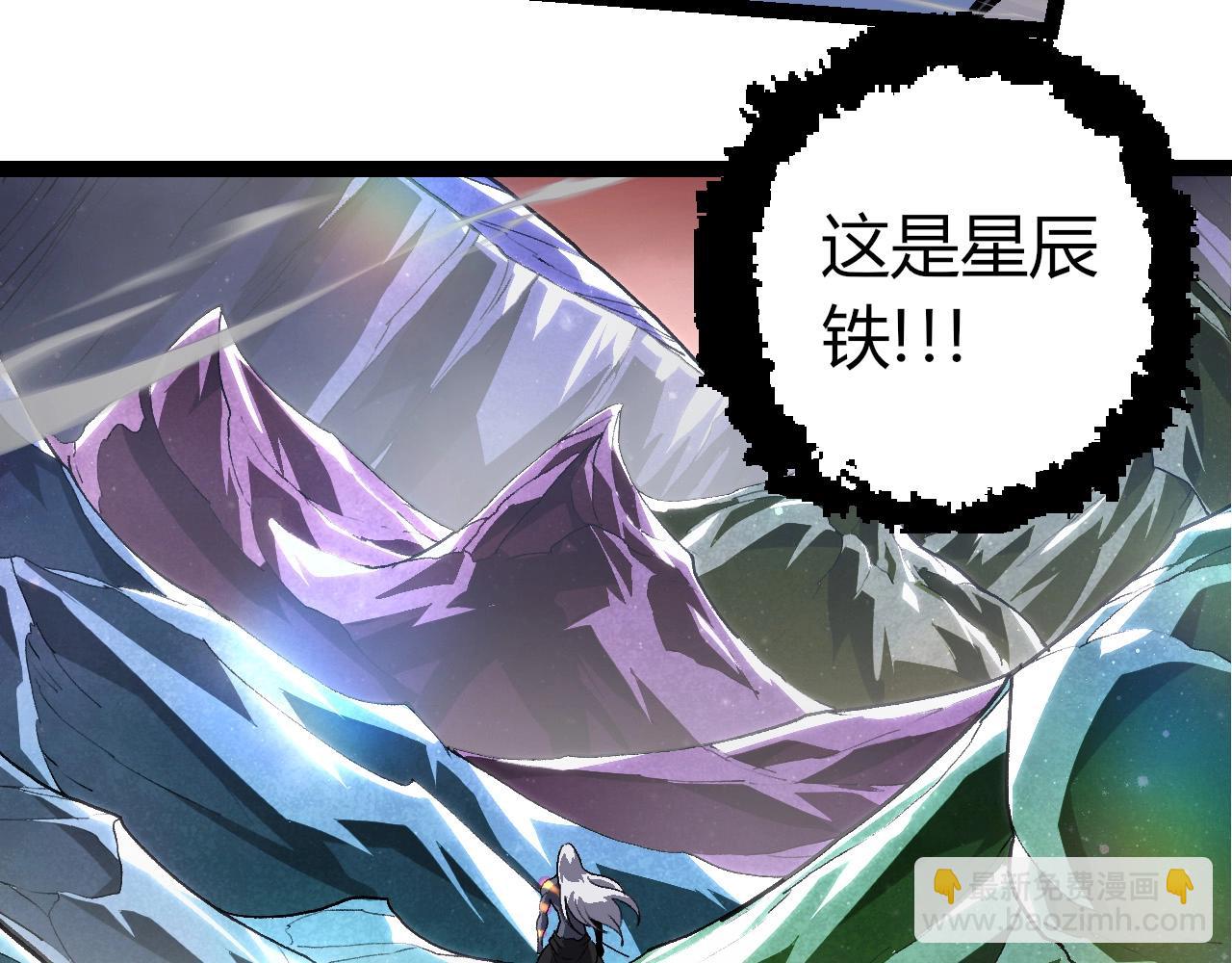 第 93 页