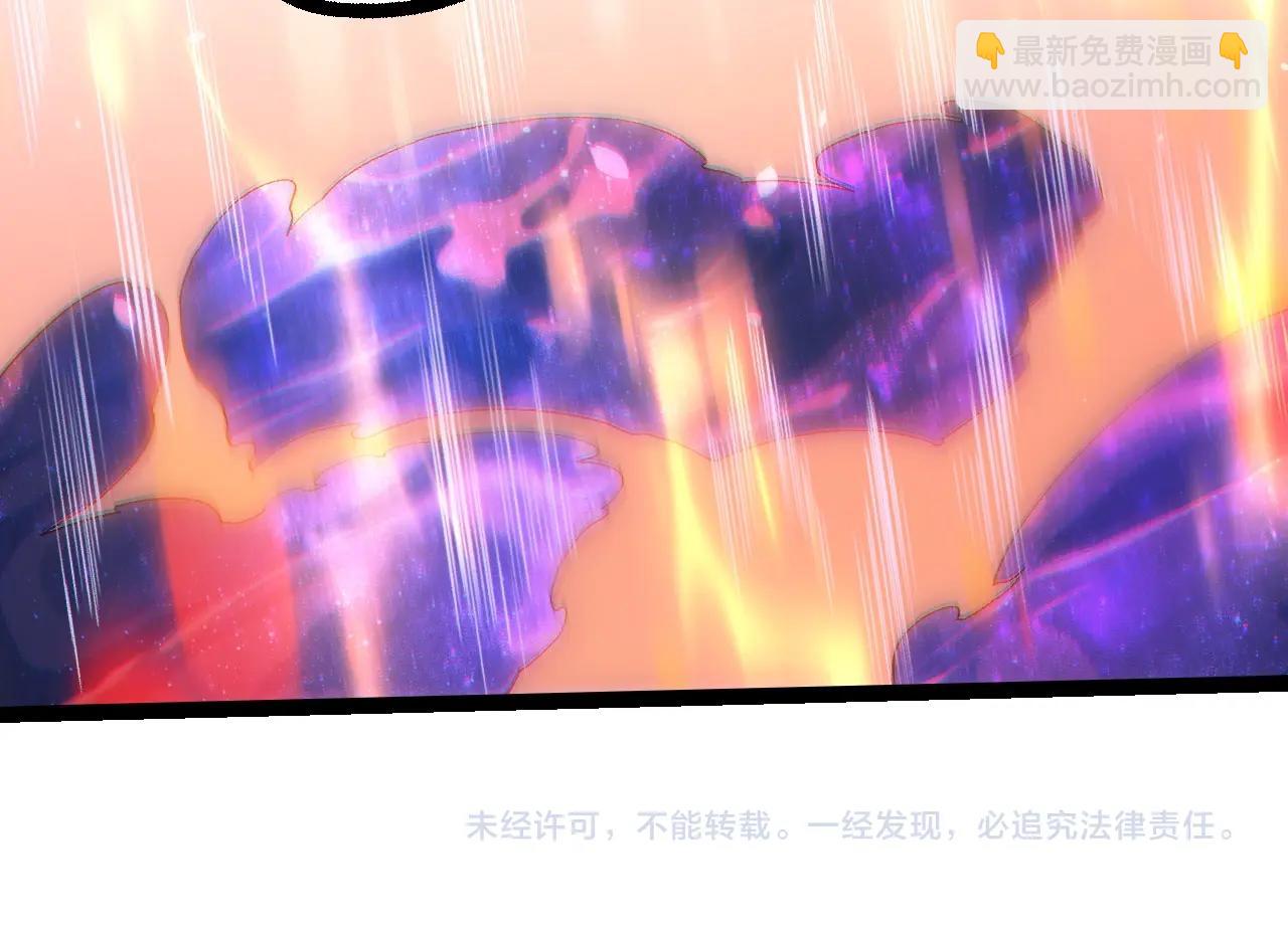 第 104 页