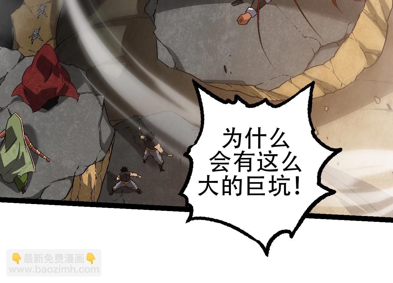 第 134 页