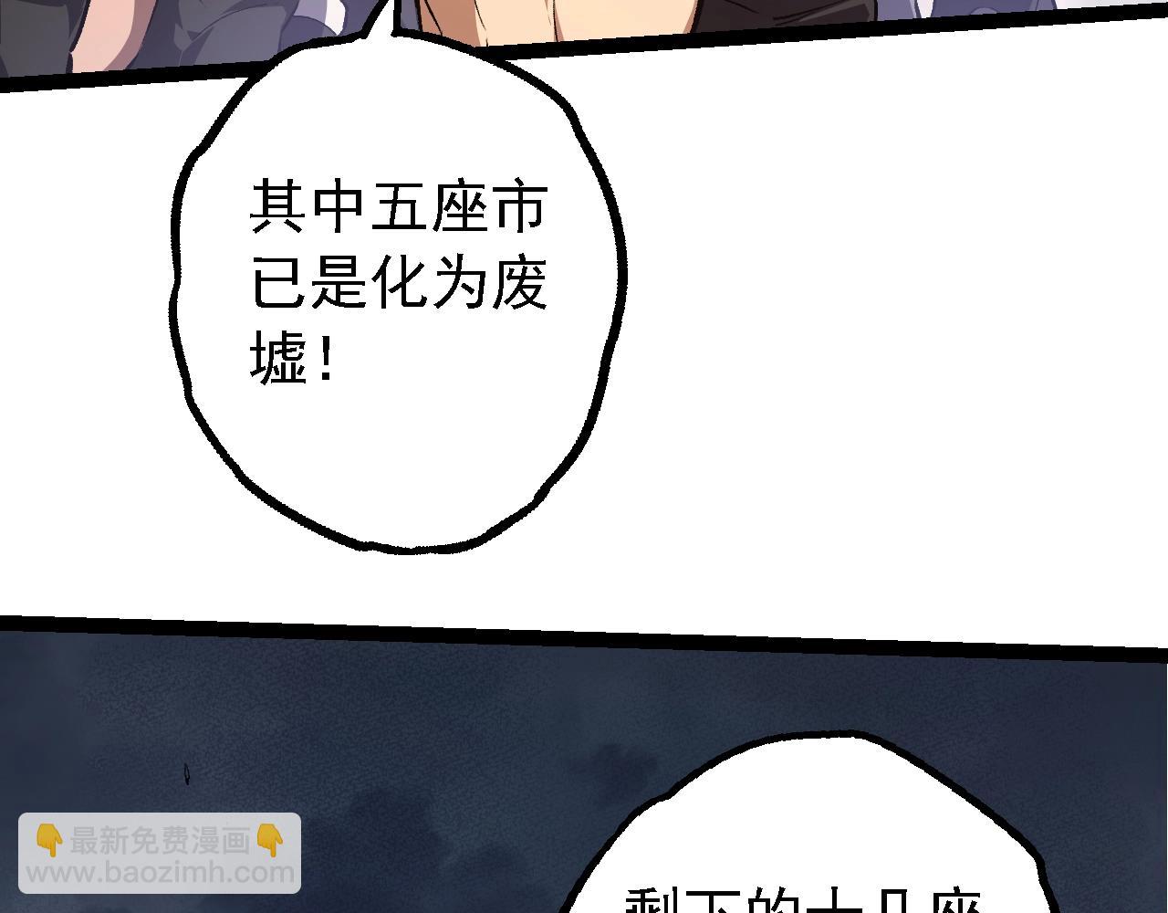 第 142 页
