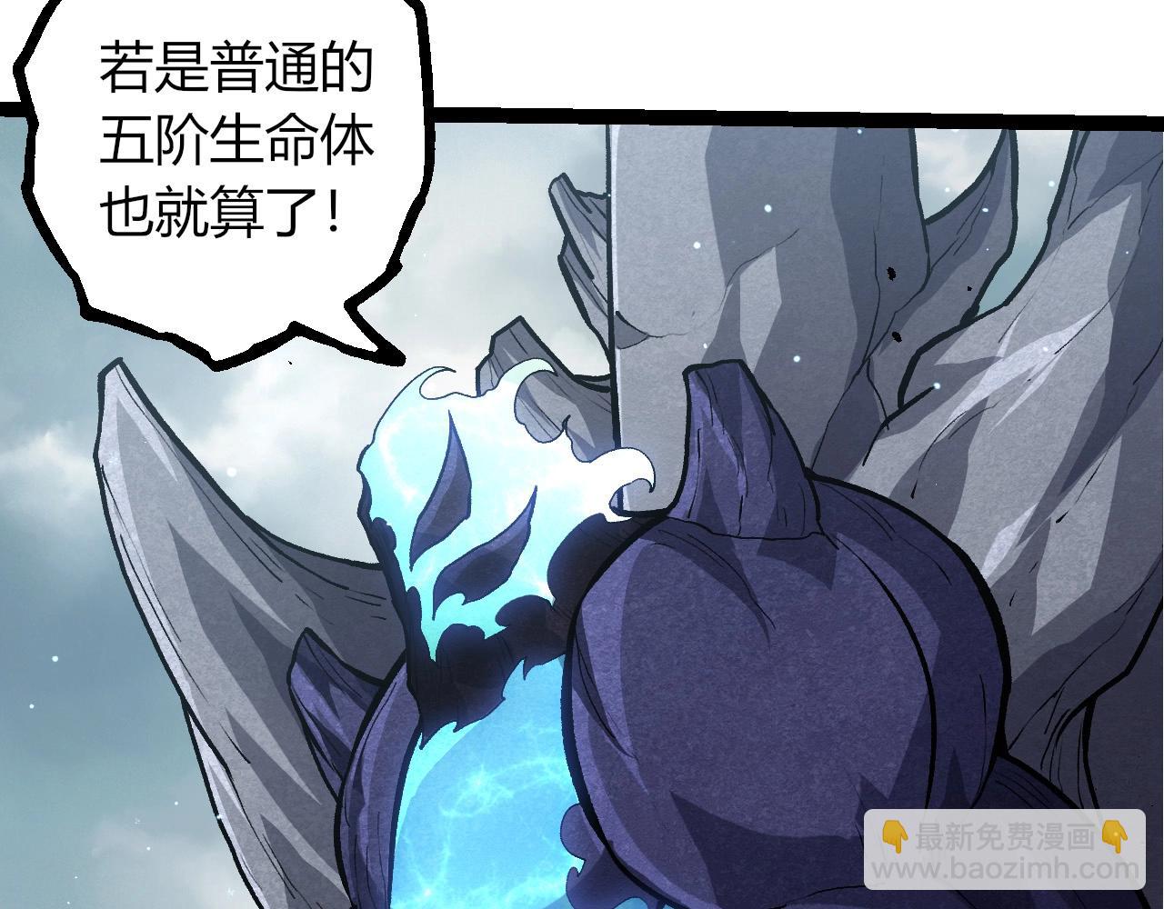 第 83 页