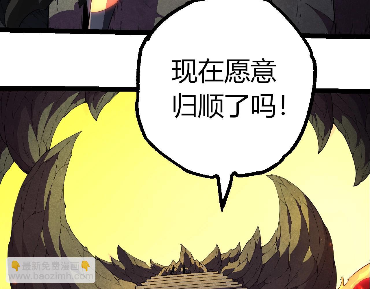 第 83 页