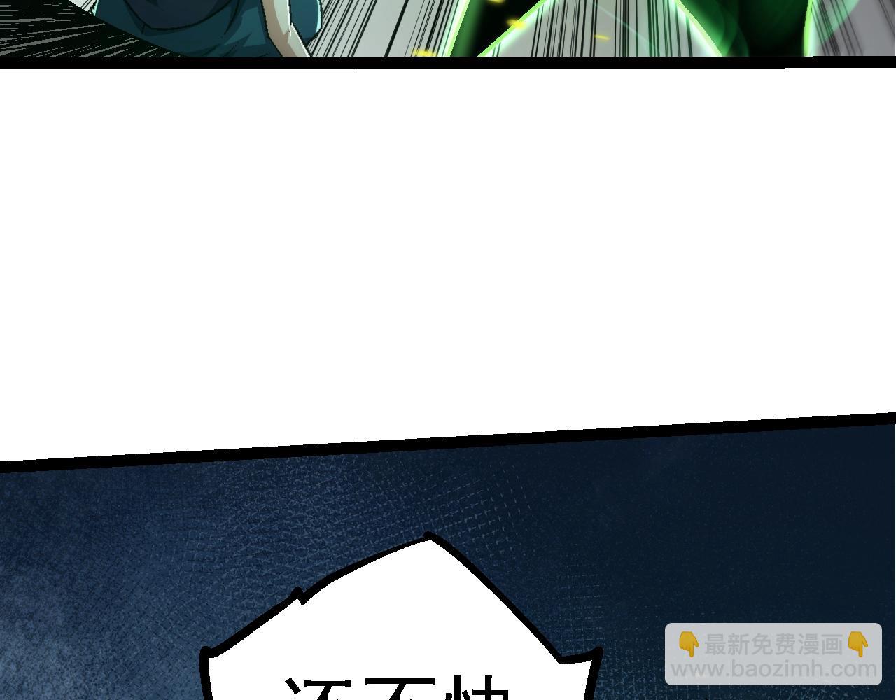 第 107 页