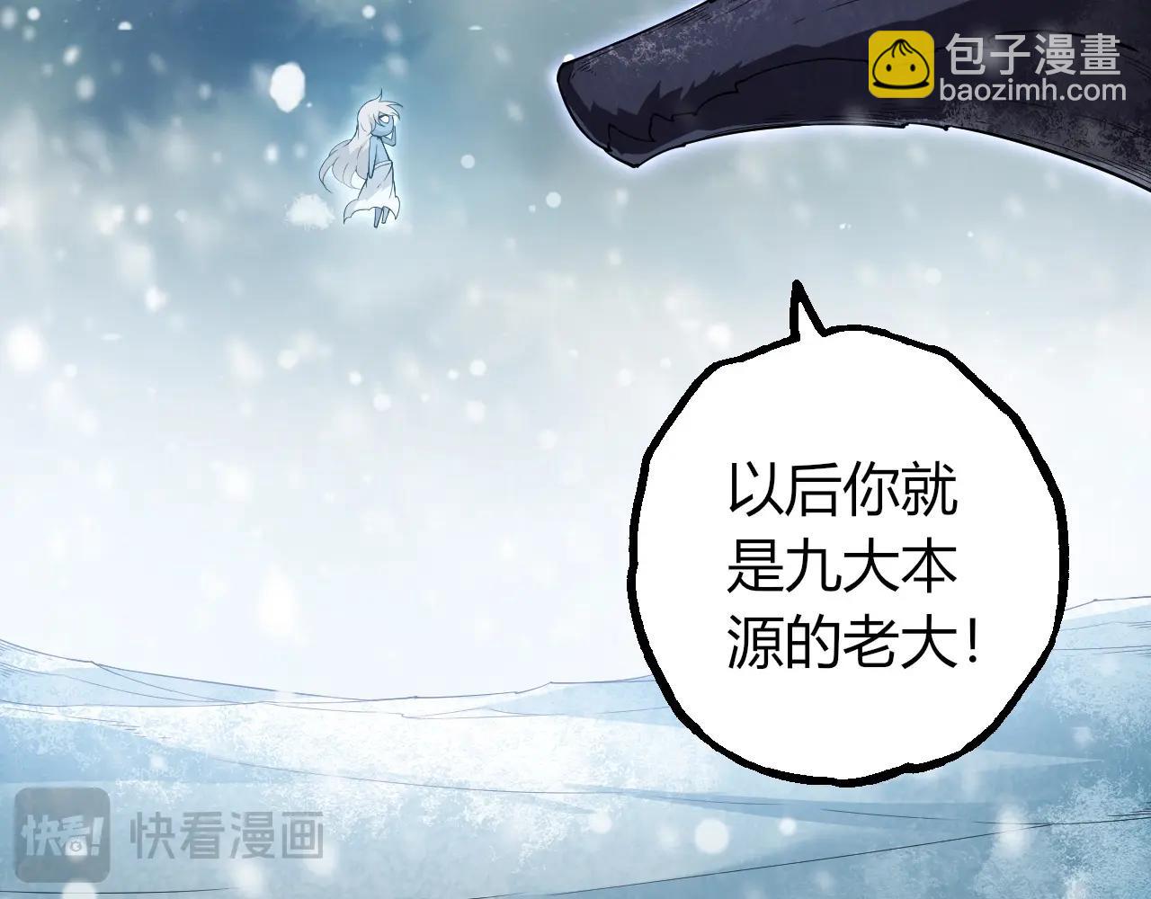 第 89 页