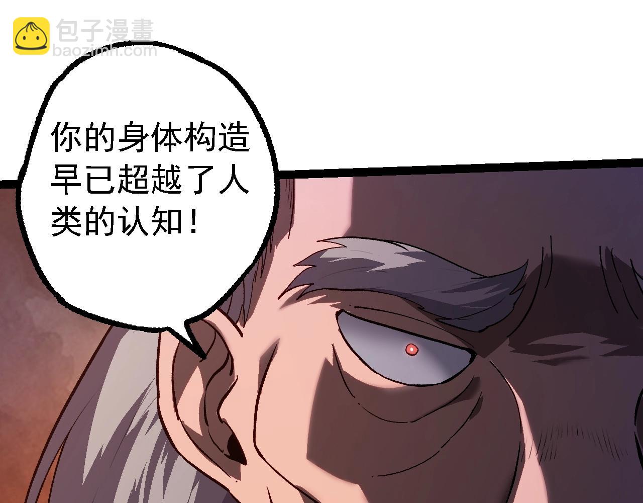 第 95 页