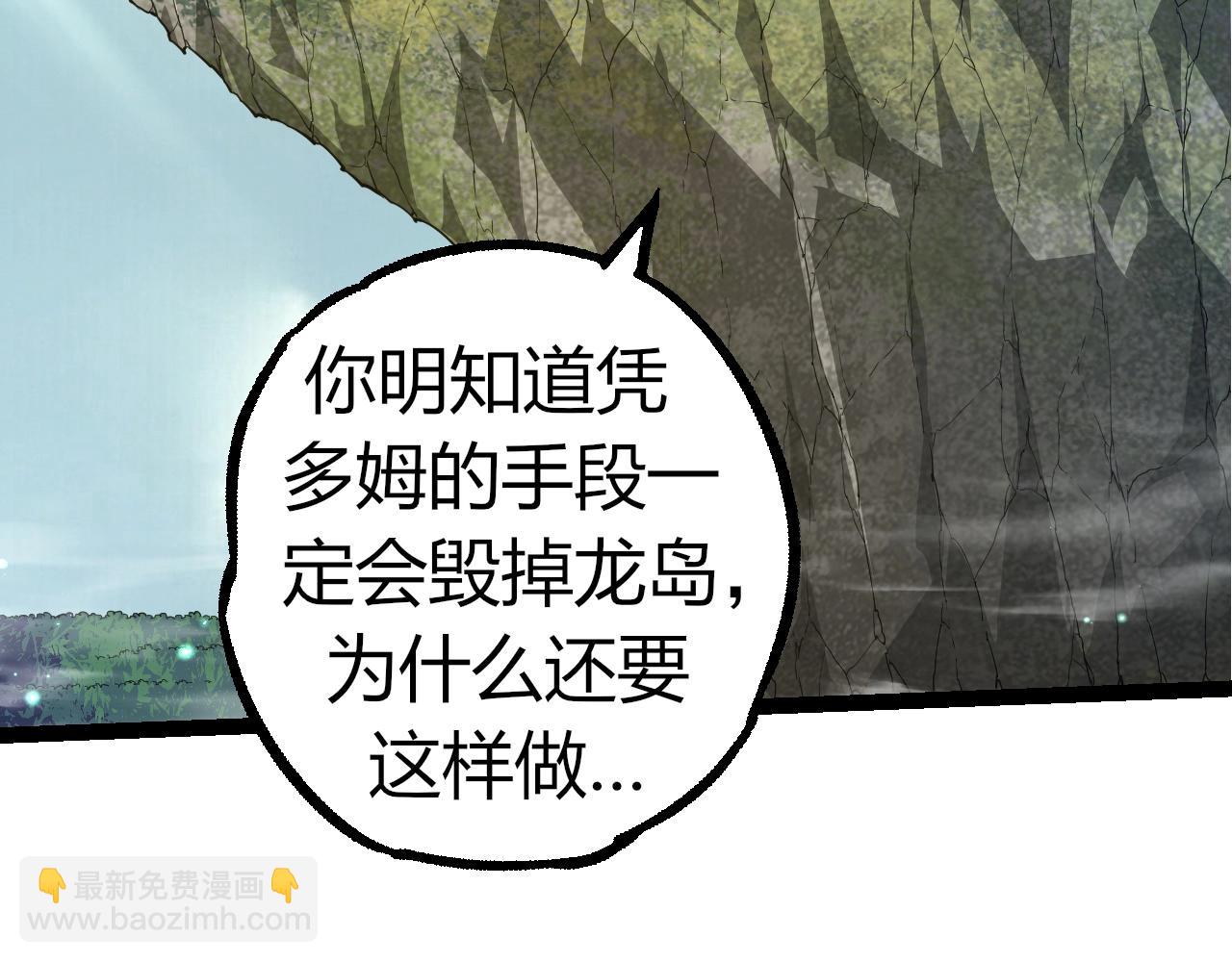 第 96 页