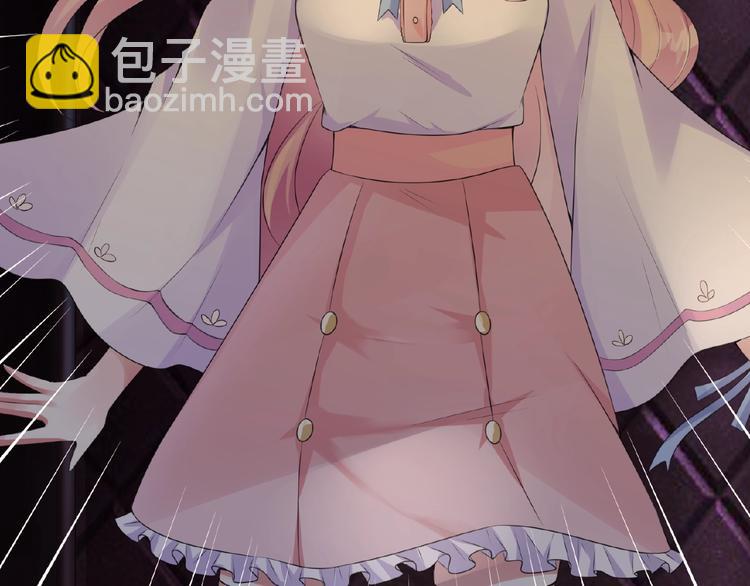 第 81 页