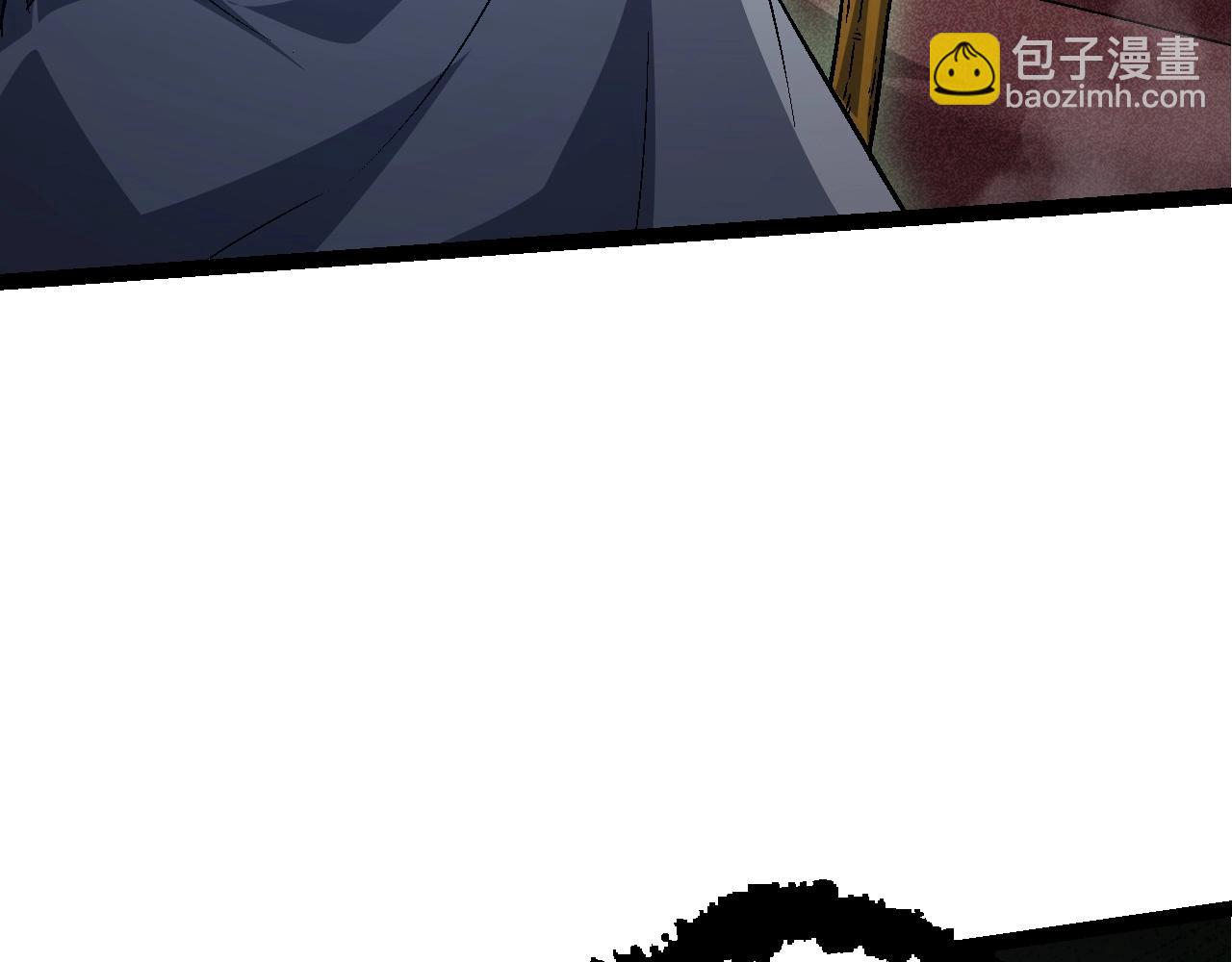 第 140 页