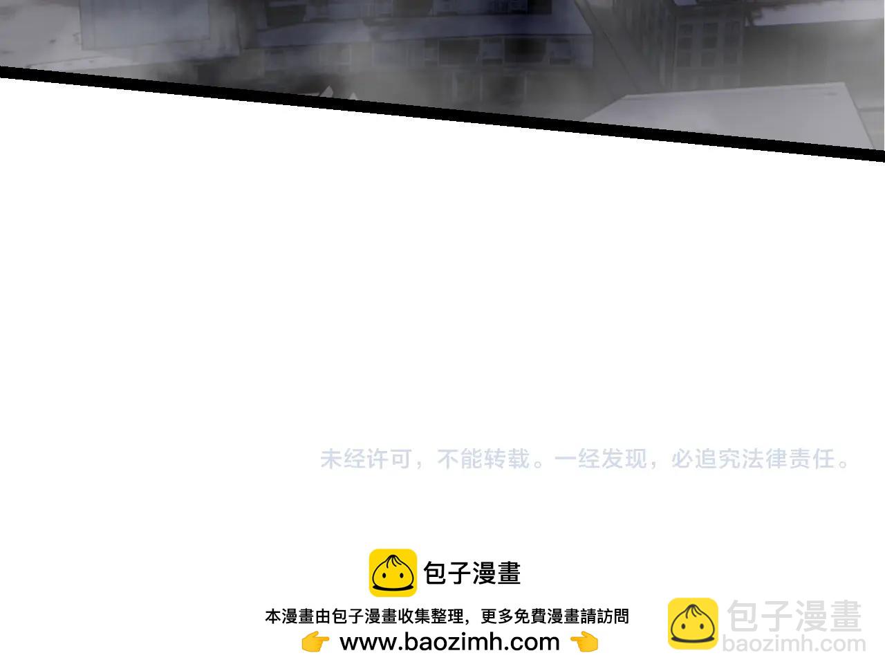 第 150 页