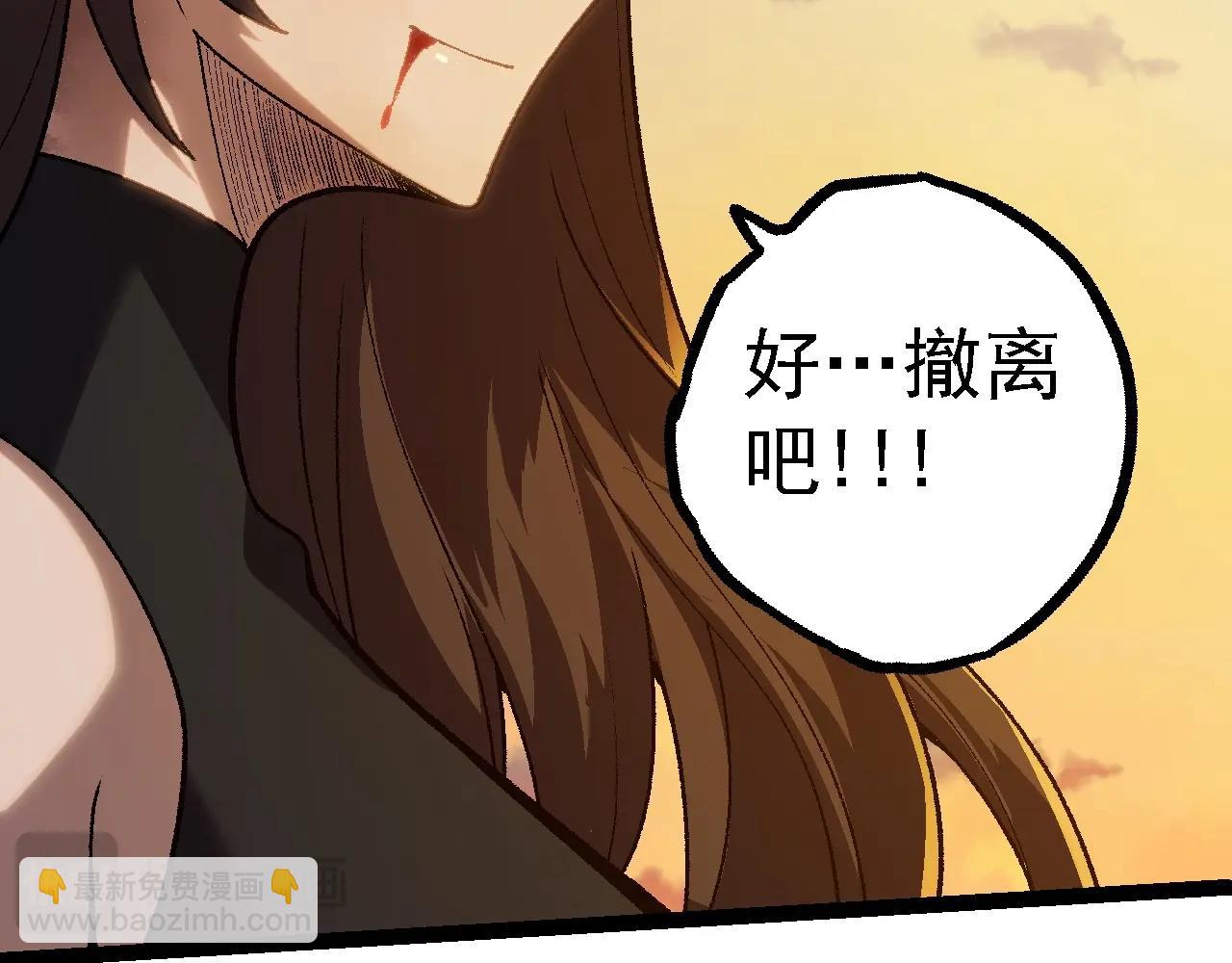 第 118 页